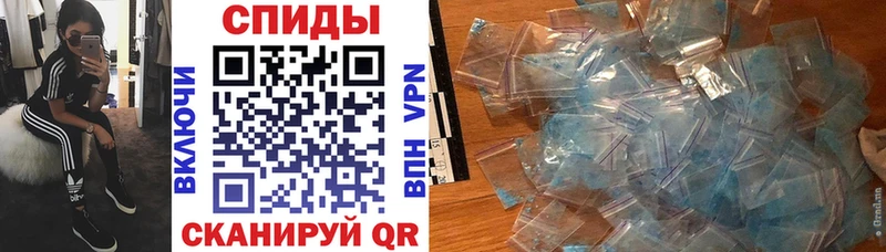 АМФ Premium Туринск