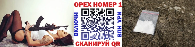 КОКАИН 98%  площадка клад  Туринск 