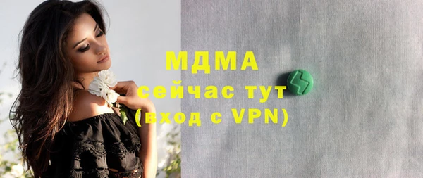 гидропоника Баксан