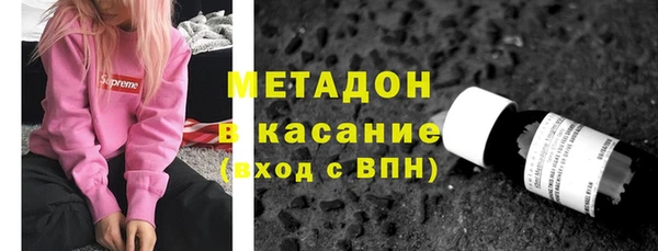 гидропоника Баксан
