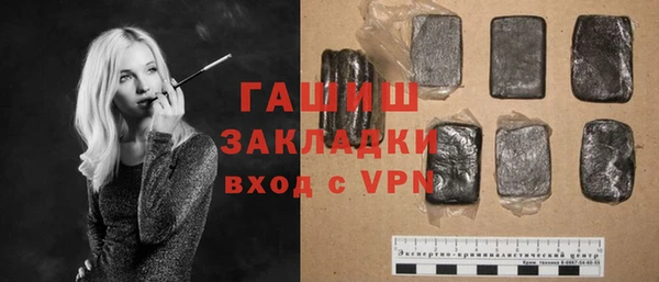 гидропоника Баксан