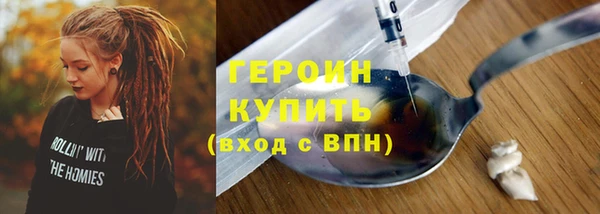 гидропоника Баксан