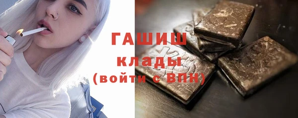 гидропоника Баксан