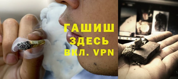 спиды Нея