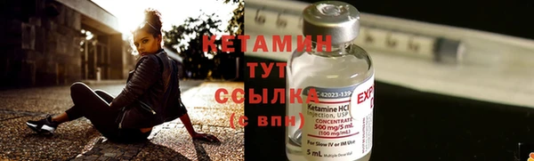 спиды Нея