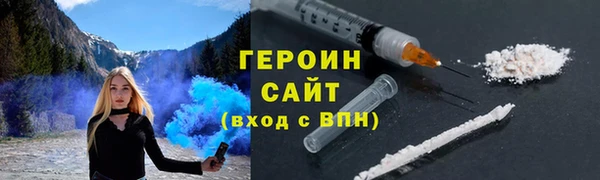 гидропоника Баксан