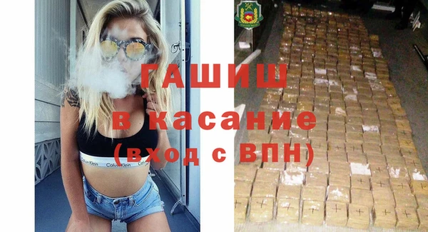 спиды Нея