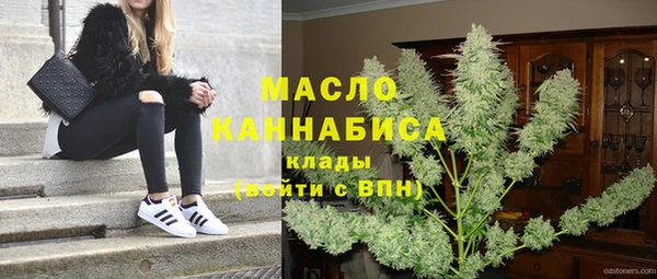mdma Надым