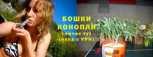 гидропоника Баксан