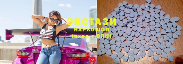 гидропоника Баксан