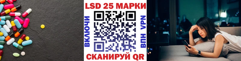 ЛСД экстази кислота  где продают наркотики  Туринск 