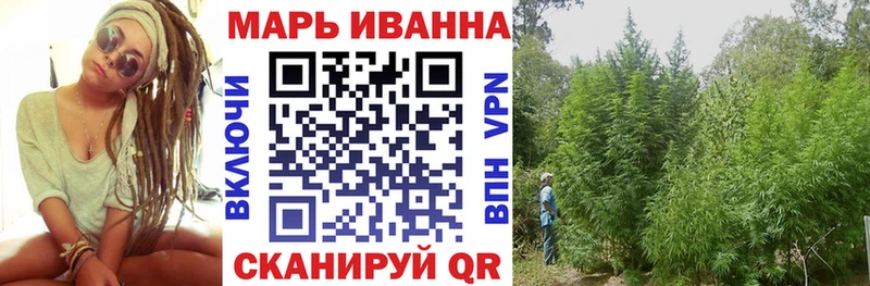 Конопля ГИДРОПОН  Туринск 